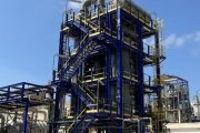 La nueva tecnología permitirá tratar los gases resultantes del proceso del PVC y reducir sus emisiones.