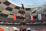 Els Castellers de Barcelona van executar el 4 de 9 amb folre a la segona ronda.