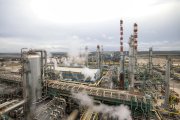 Imatge del polígon petroquímic nord.