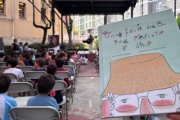 Imatge de l’acte de presentació del llibre infantil ‘Una part de tu em floreix a dins’.