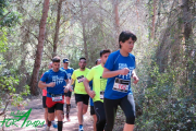 Running Solutions i La Colla Castellera Sant Pere i Sant Pau tenen el plaer d'organitzar la 7a edició de la Cursa Pont del Diable.

Una prova clàssica dins del calendari de curses de muntanya de Tarragona on es barreja un gran ambient festiu amb l'al·licient de córrer per els voltants del mil·lenari Pont del Diable.