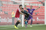 Daisuke Suzuki és una de les baixes en defensa que presenta el Nàstic de cara a aquest diumenge.