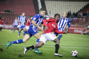 La temporada 2016-17 els tarragonins van arribar als setzens de final, on van caure contra l'Alavés amb el còmput global de 6-0.