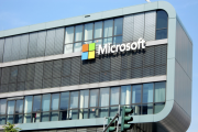 Microsoft ha comunicat que està investigant l'error.