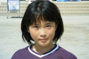 Natsumi Tsuji.