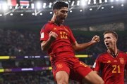 Marco Asensio en el primer partido de España en el Mundial de Qatar 2022.