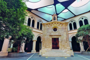 Imatge de la capella de Sant Pau del Seminari, a la Part Alta de Tarragona.