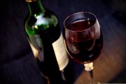 Imagen de archivo de vino tinto.
