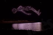 Espectacle de drons a Tarragona.