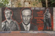 Mural dedicat a Joan Garcia Oliver al carrer de Sant Jaume de Reus.