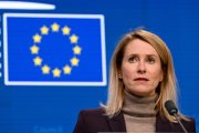L'alta representant per a la política exteriors de la UE, Kaja Kallas, durant la roda de premsa posterior a la reunió de ministres d'Exteriors de la UE