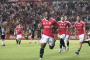 Wilfrid Kaptoum celebrant el seu gol amb el Nàstic en la primera jornada.
