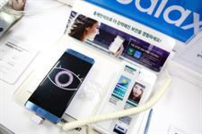 Un dispositiu Samsung Galaxy Note exposat en una botiga de Seül.