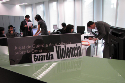 El jutjat de guàrdia de violència de gènere, a la Ciutat Judicial de Barcelona.