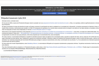 Imatge de la pantalla que apareix quan s'intenta accedir a la viquièdia espanyola.