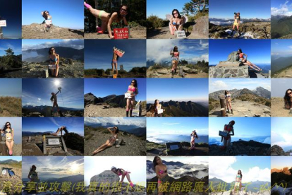 Algunes de les imatges que Gigi havia pujat a les xarxes amb les seves escalades en biquini.