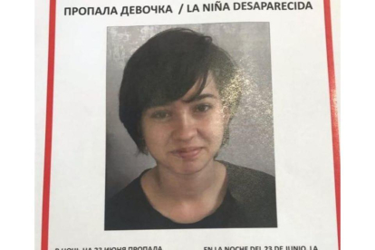 Imatge del cartell que va difondre la família per localitzar la menor ucraïnesa desapareguda.