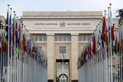 Detall de la façana de la seu europea de l'ONU, a Ginebra.