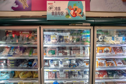 Imagen de un supermercado chino.