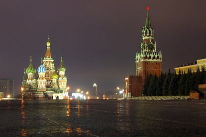 Imatge d'arxiu de la Plaça Roja de Moscou.
