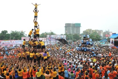 Imatge d'arxiu de les Govindes.