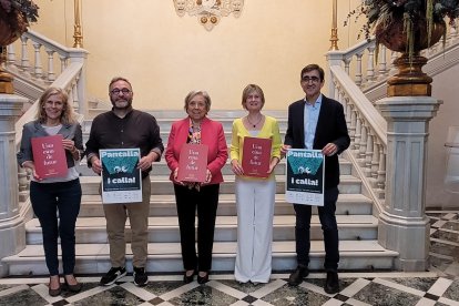 titulada Pantalla i calla