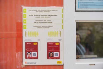 En la entrada del Paseo Arqueológico, por ejemplo, ya se ha instalado este cartel.