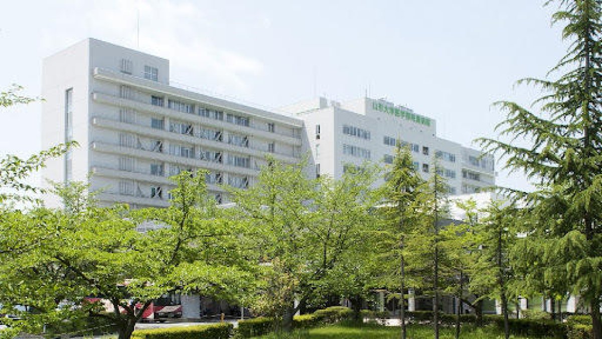 Imagen de archivo del Hospital Universitario de Yamagata, en Japón.