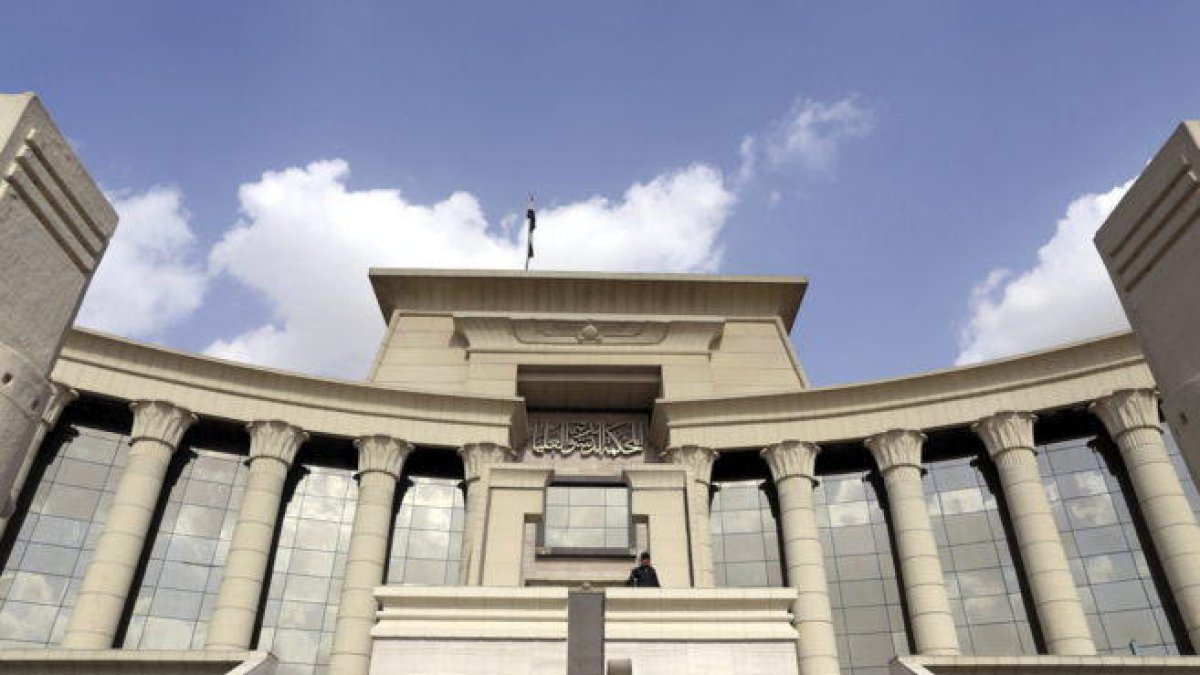 Fachada del Tribunal Constitucional en El Cairo (Egipto).