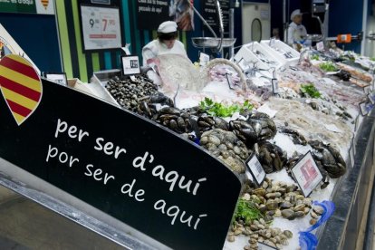 El hipermercado Eroski de Tarragona.