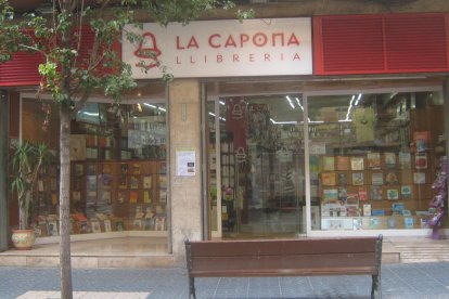 Imatge de l'exterior de la Capona, al carrrer Gasòmetre.