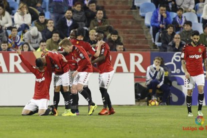 Els jugadors del Nàstic, celebrant un dels gols de la tarda.