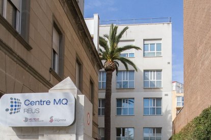 Una imatge d'arxiu de l'accés a les instal·lacions del CMQ.