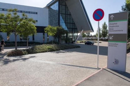 Una imagen de archivo de las instalaciones del Hospital Sant Joan de Reus.