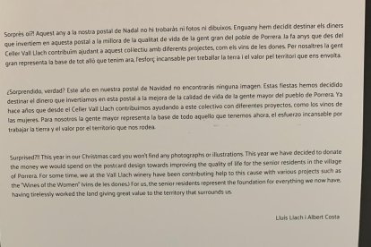 El text que apareix a la felicitació de Nadal del celler Vall Llach.