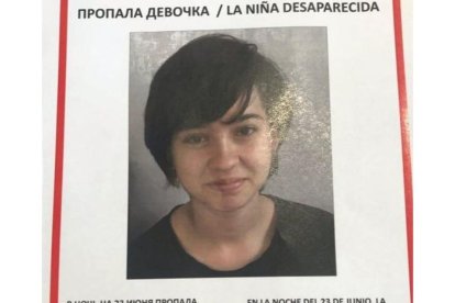 Imagen del cartel que difundió la familia para localizar a la menor ucraniana desaparecida.