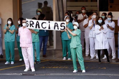 Imatge d'arxiu sanitaris d'un hospital de l'Estat.