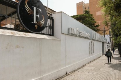 Una imatge d'arxiu de l'exterior de La Fàbrica.