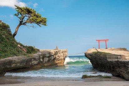 No s'ha activat l'alerta de tsunami.