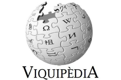 El logotipo de la Wikipedia.