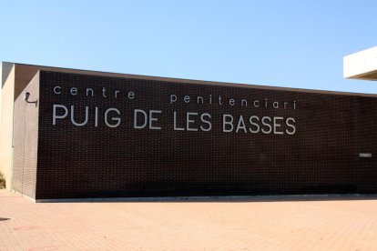 Exterior del centre penitenciari del Puig de les Basses de Figueres.