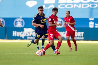 El último partido del filial rojiblanco fue contra el UCAM Murcia y acabó 2-1 para los murcianos.