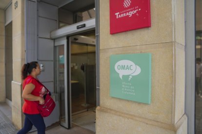 Un dels caixers s’instal·larà a l’OMAC de la Rambla Nova.