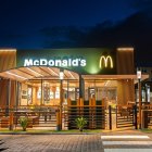 Imatge d'un McDonald's.