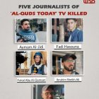 Imatge del mijtà Al-Quds, vinculat a Hamàs, que denuncia la mort de cinc periodistes morts a Gaza en un atac per part de l'exèrcit israelià