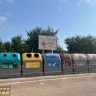 Un dels cartells instal·lats a les bateries de contenidors de Vila-seca.