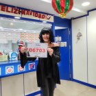 L'administració de Loteria Doña Pilar, al carrer Barcelona, ha estat l'encarregada de repartir sort.