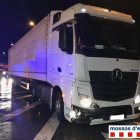 Els Mossos d'Esquadra van identificar i aturar el camió, que intentava accedir a l'autopista des de l'Àrea del Mèdol en sentit contrari.