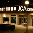 Imatge d'arxiu de l'exterior de la sala de cinema de Reus.