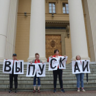 Protesta en la ciudad de Minsk.